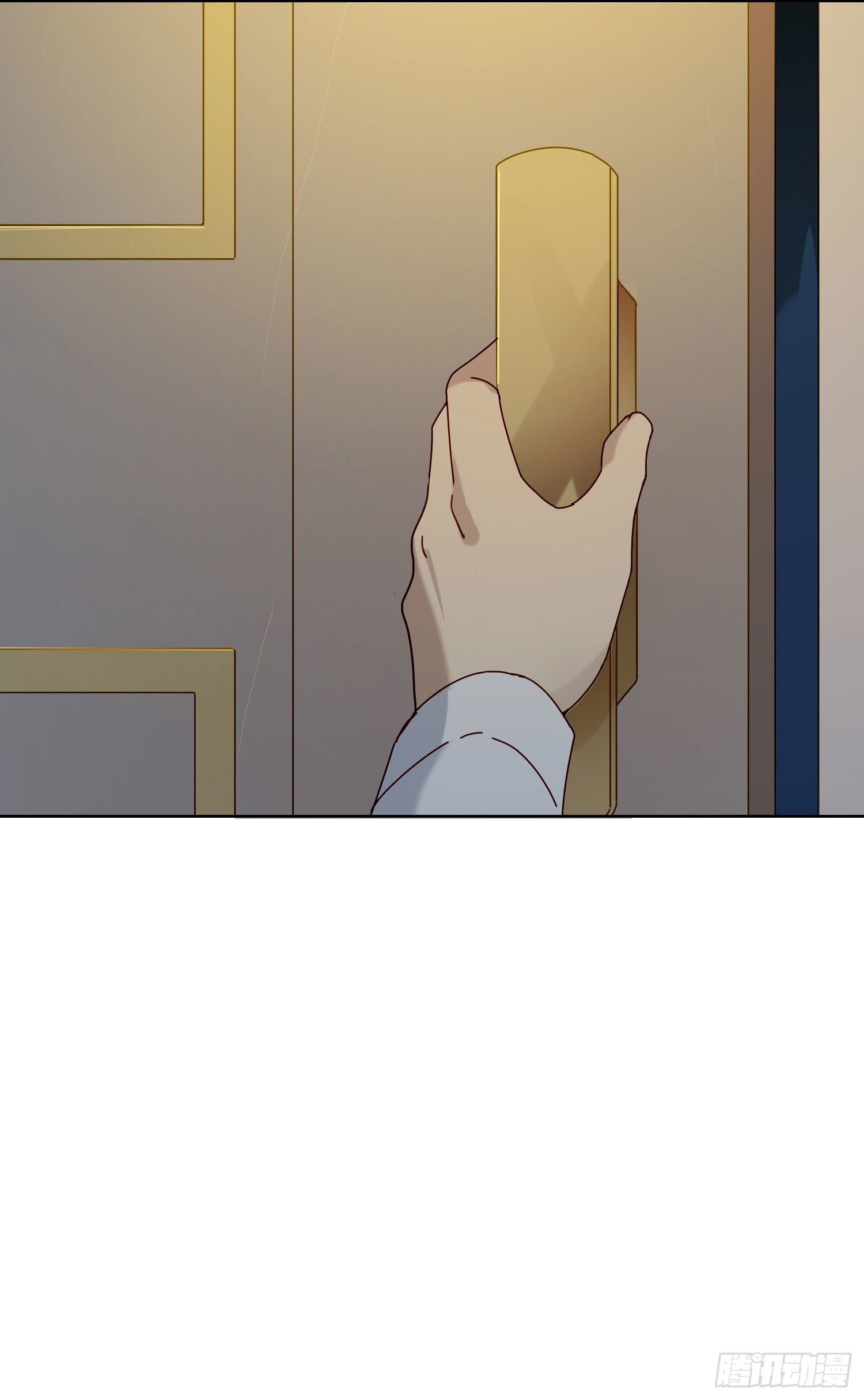 无法抑制的本能漫画,第17话 只需要看着我2图