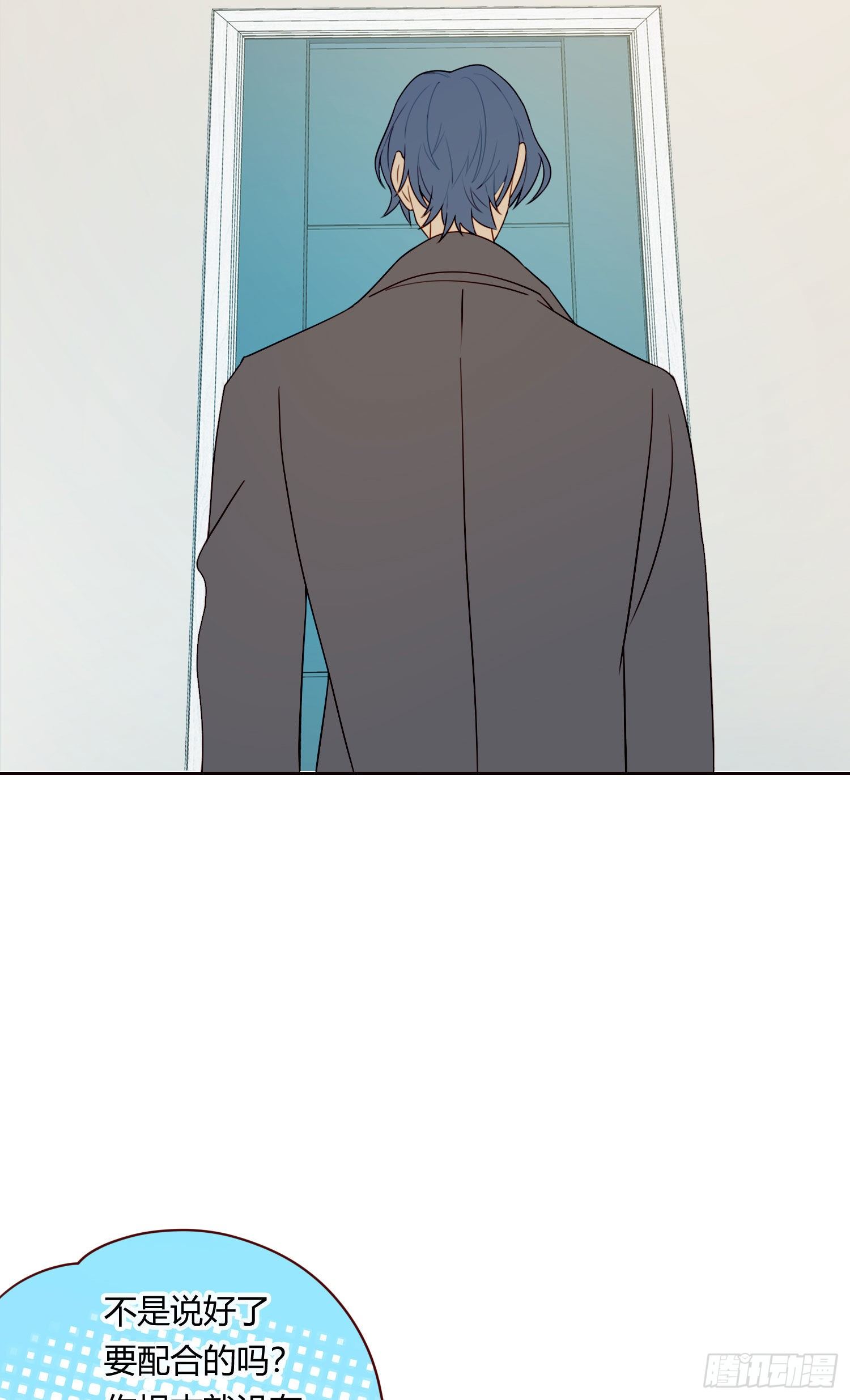 无法抑制的本能漫画,第65话 灵魂拷问1图