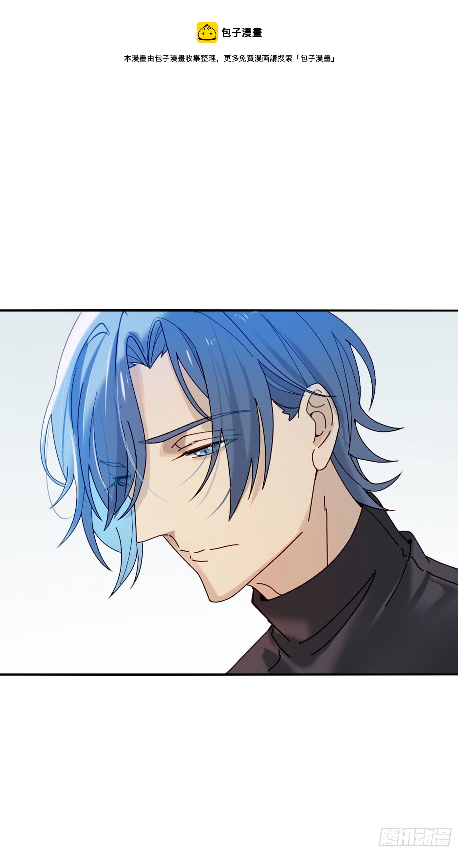 无法抑制的本能漫画,第41话 左右为难1图