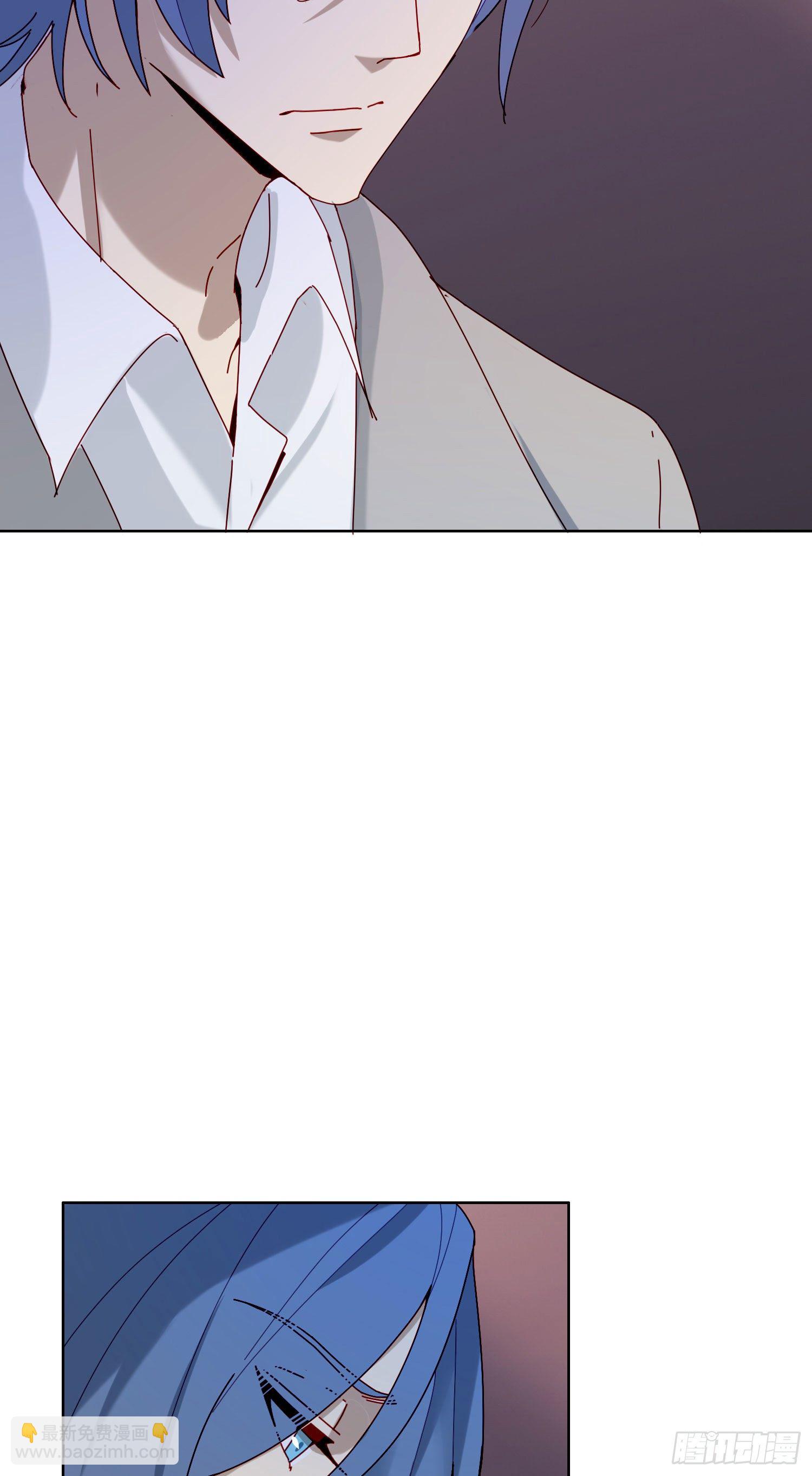 无法抑制的本能漫画,第15话 自愿沉溺深渊的人1图