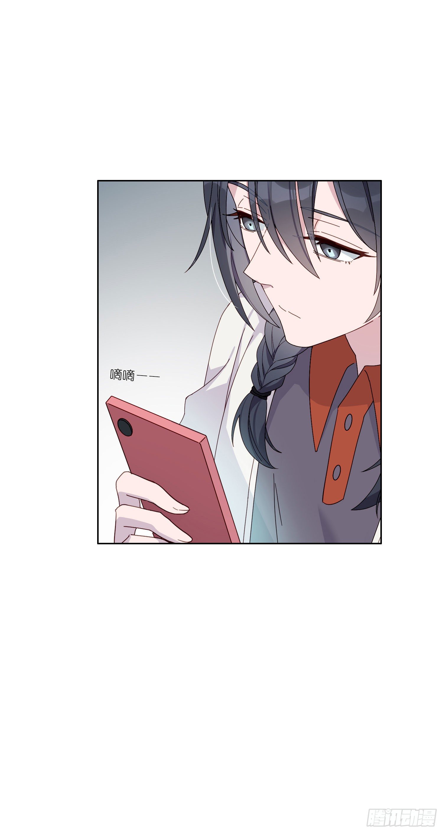 无法抑制的本能漫画,第39话 我就是你要等的人1图