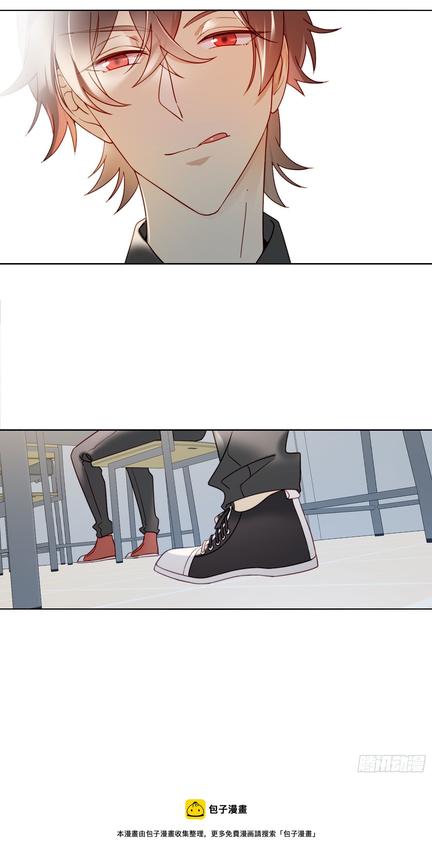 无法抑制的本能漫画,第72话 他的后颈1图