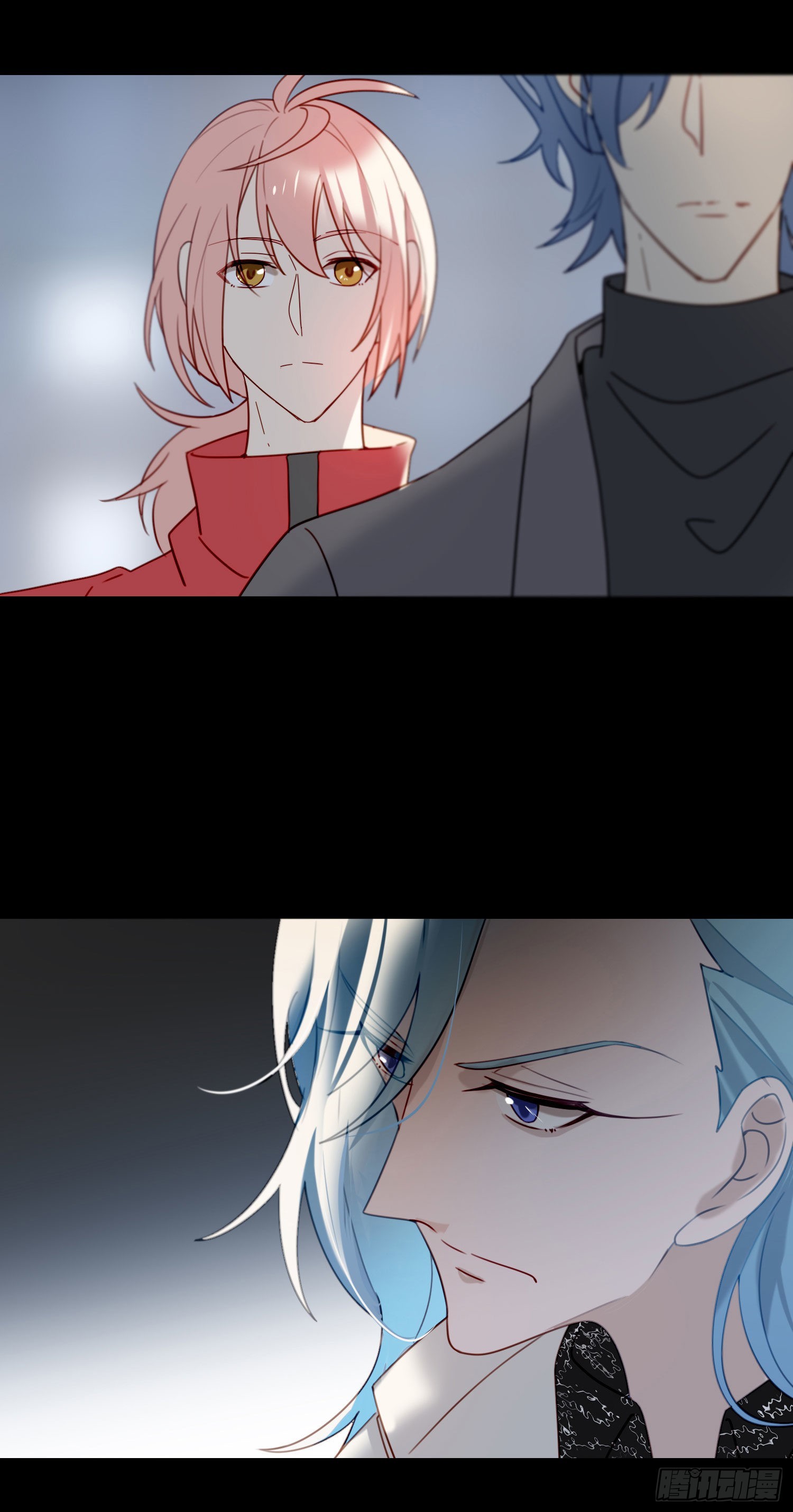 无法抑制的本能漫画,第80话 不明关系2图