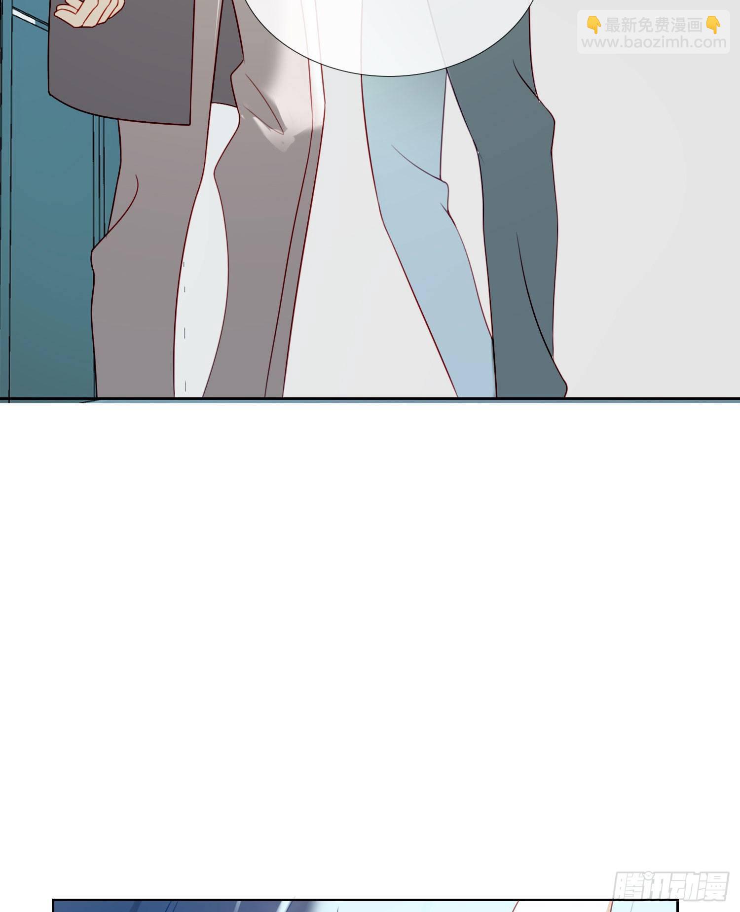 无法抑制的本能漫画,第66话 似乎哪里不对劲1图