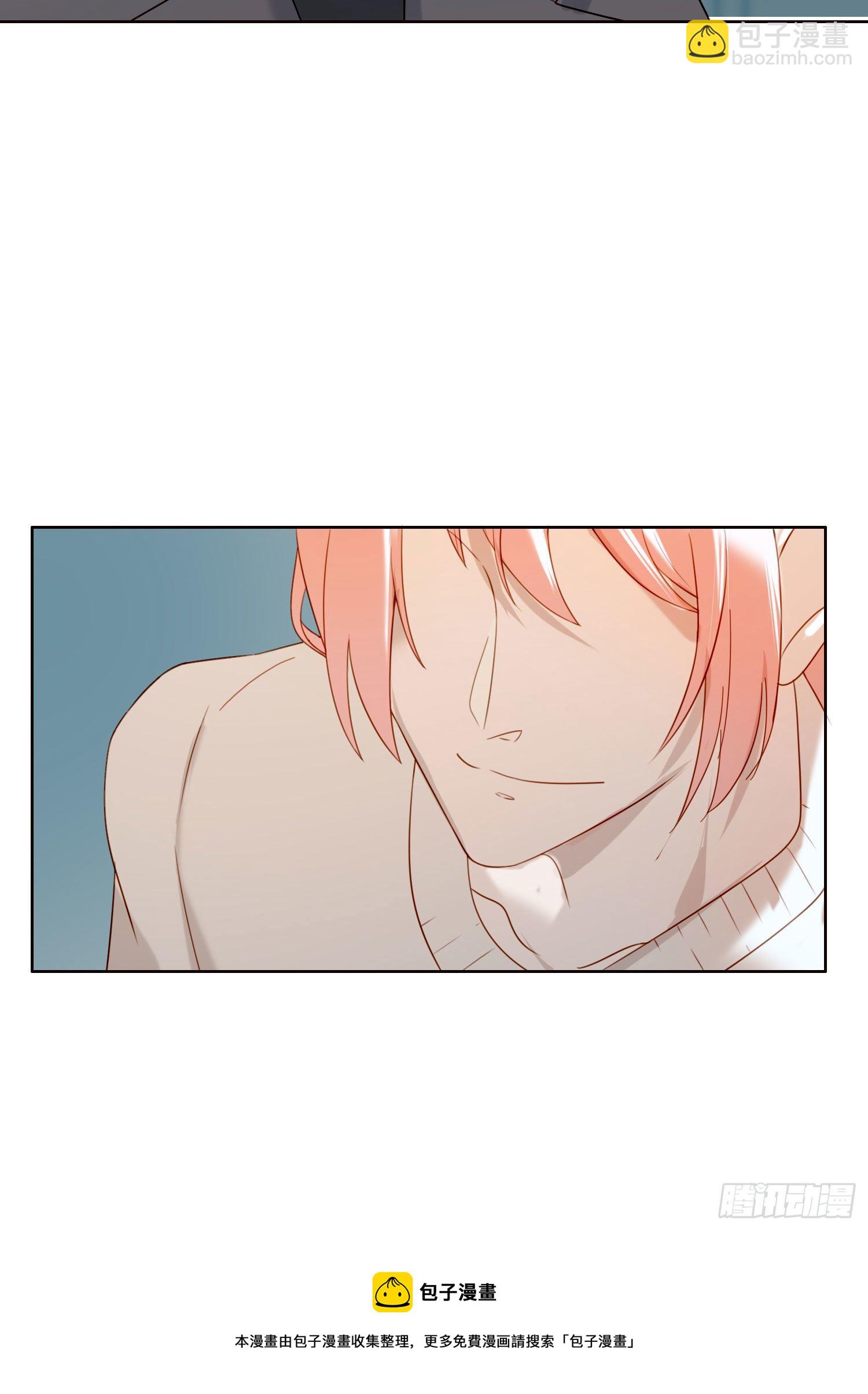 无法抑制的本能漫画,第65话 灵魂拷问1图