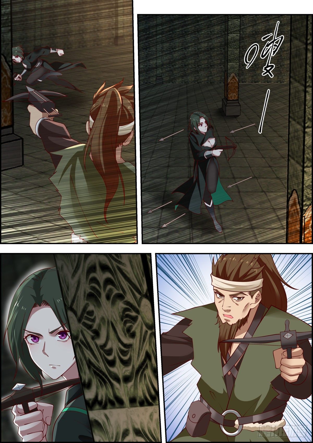 我能提取熟练度漫画,龙门镖局灭门案（柒）1图
