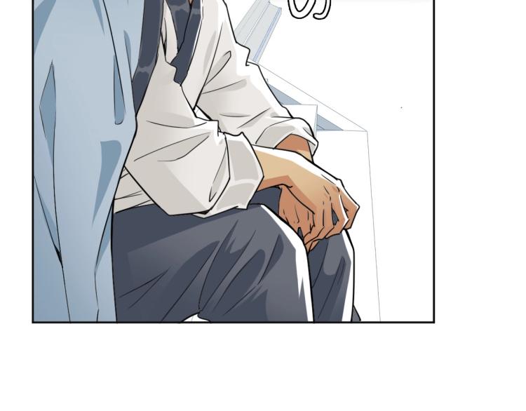 超神道术漫画,第13话 侯老先生2图