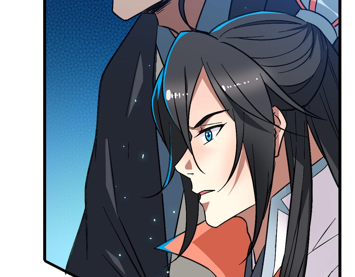 超神道术漫画,第67话 彻底清算2图