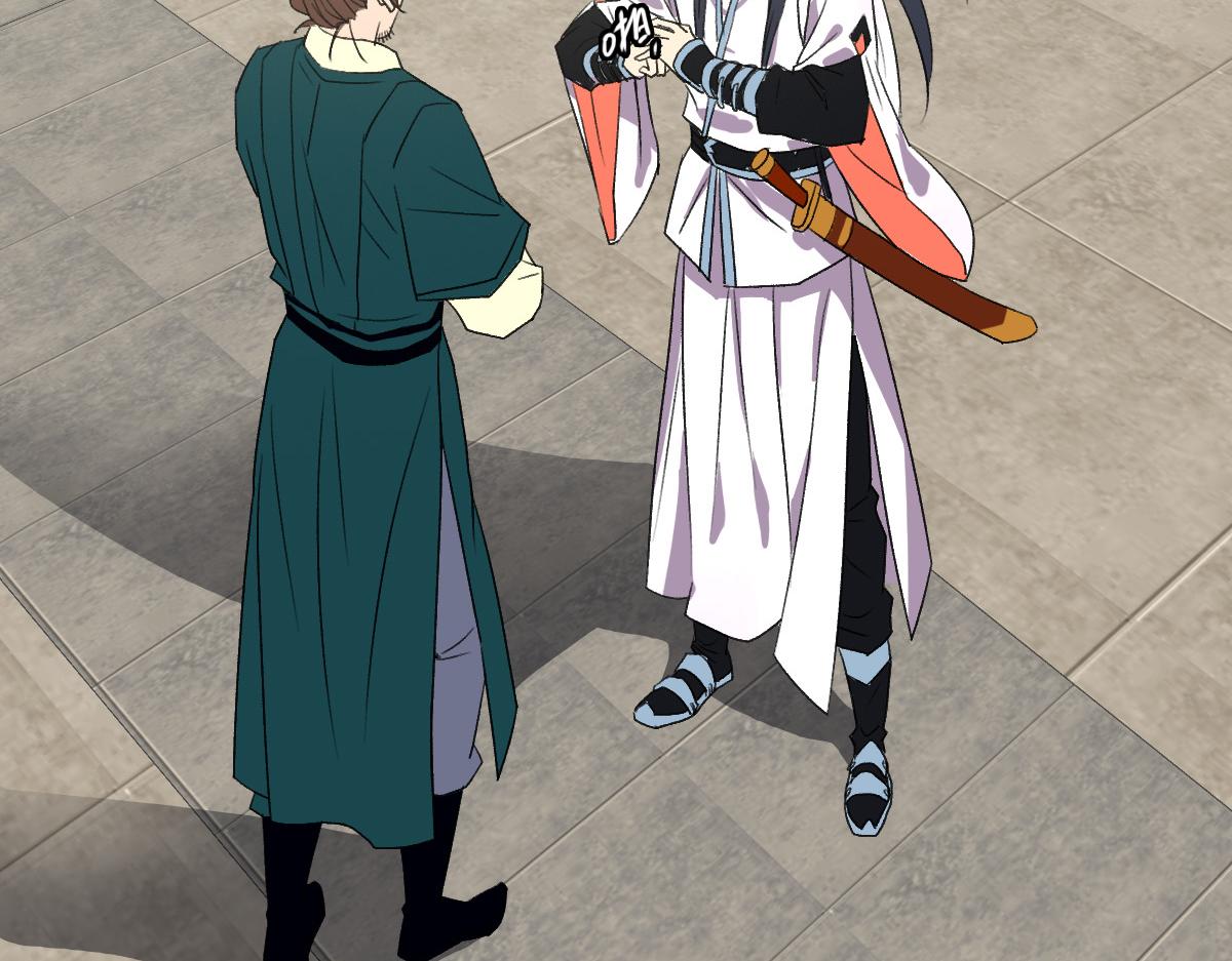 超神道术漫画,第70话 师兄2图