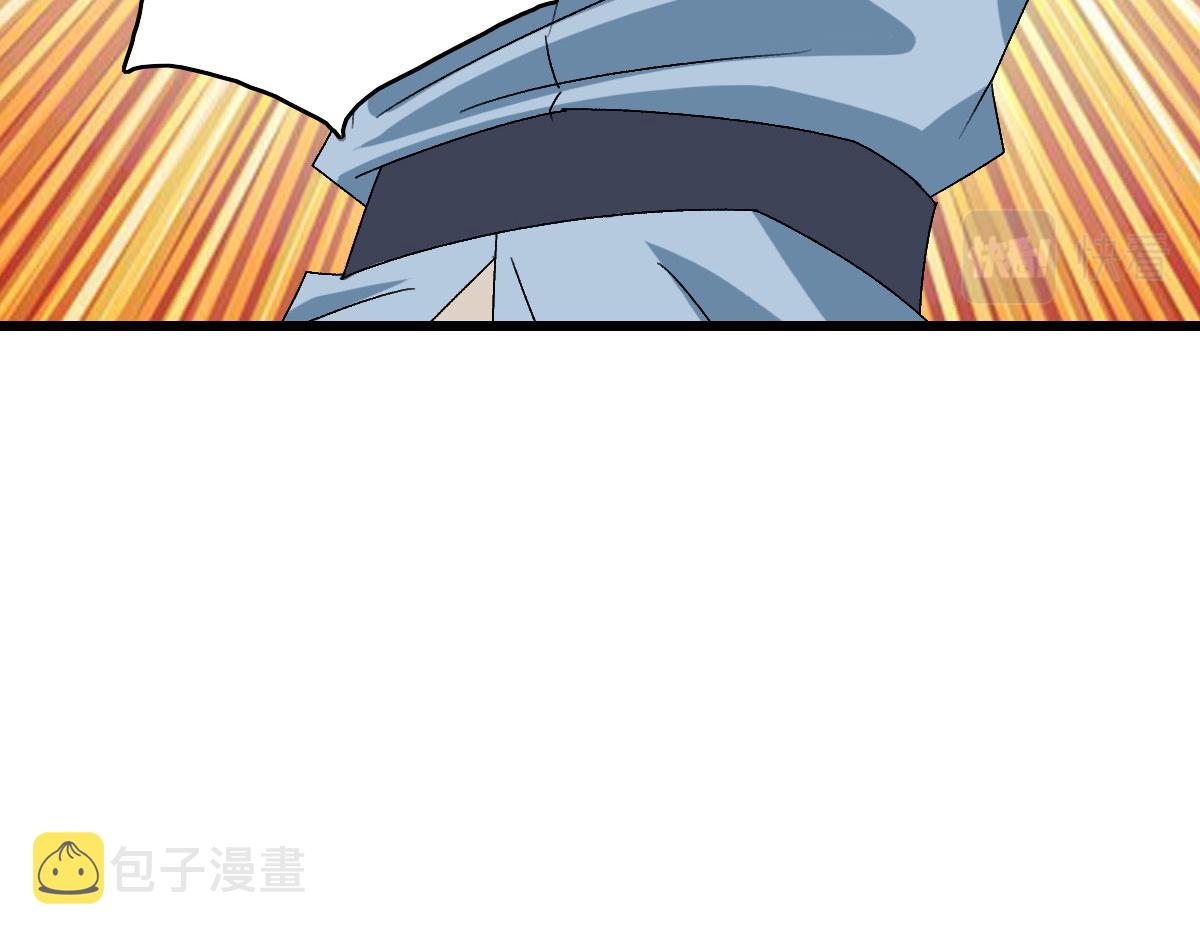超神道术漫画,第90话 风云居缉凶2图
