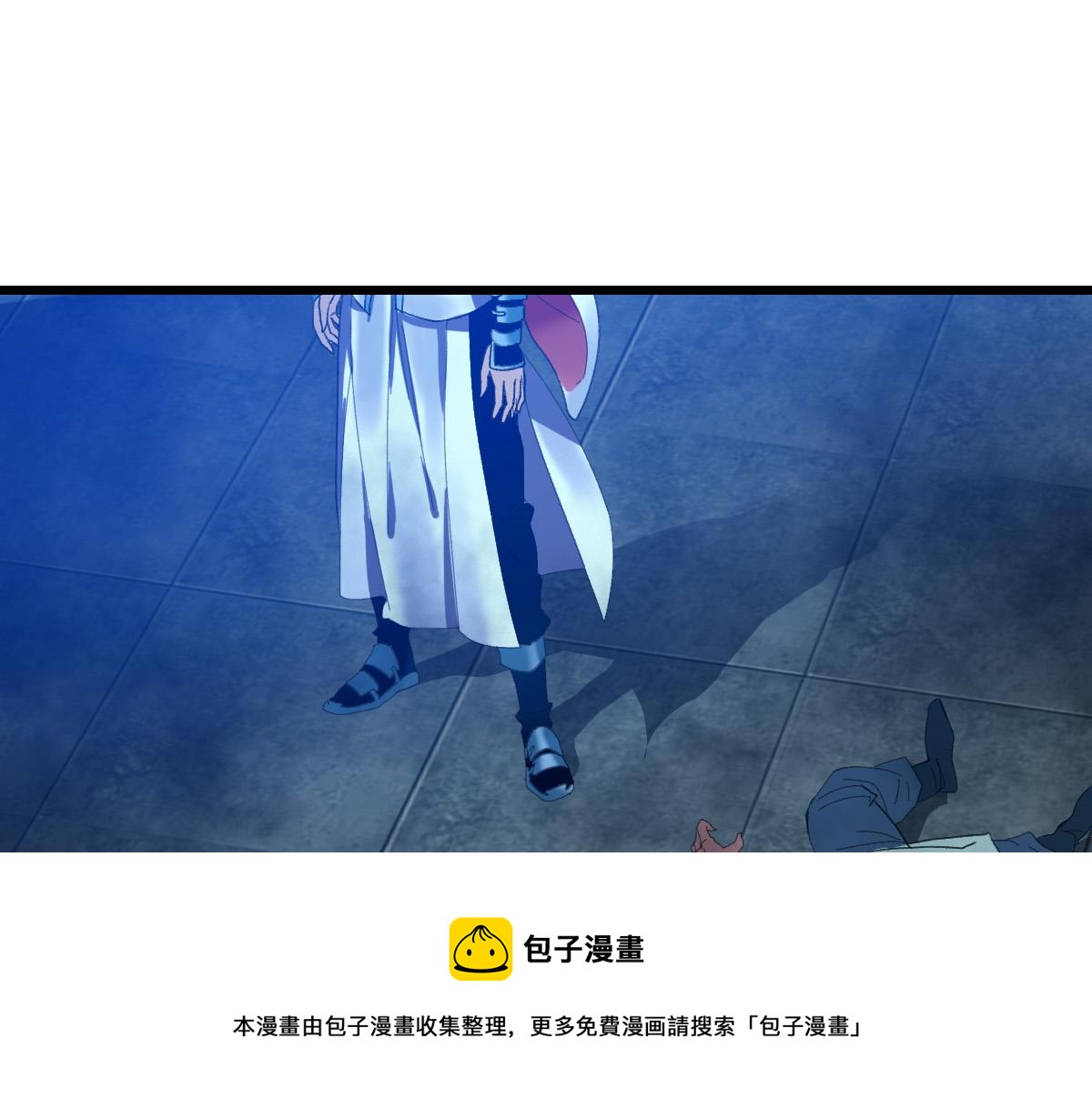 超神道术漫画,第68话 分舵易主1图