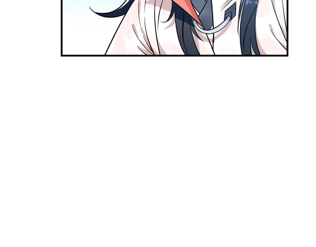 超神道术漫画,第26话 鬼蜮1图