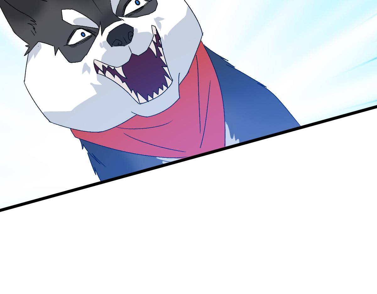 超神道术漫画,第120话 群蛇狂舞2图