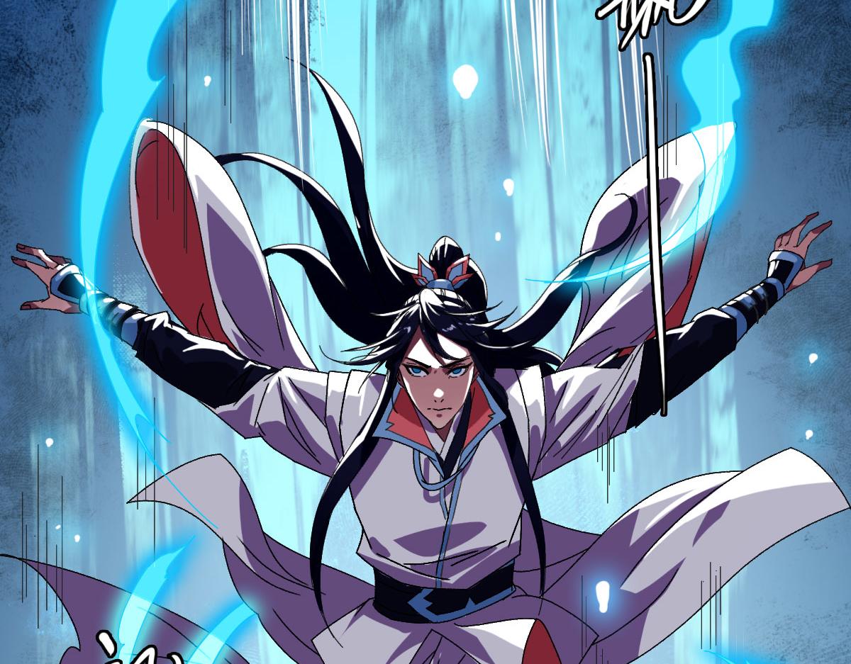 超神道术漫画,第100话 升级2图