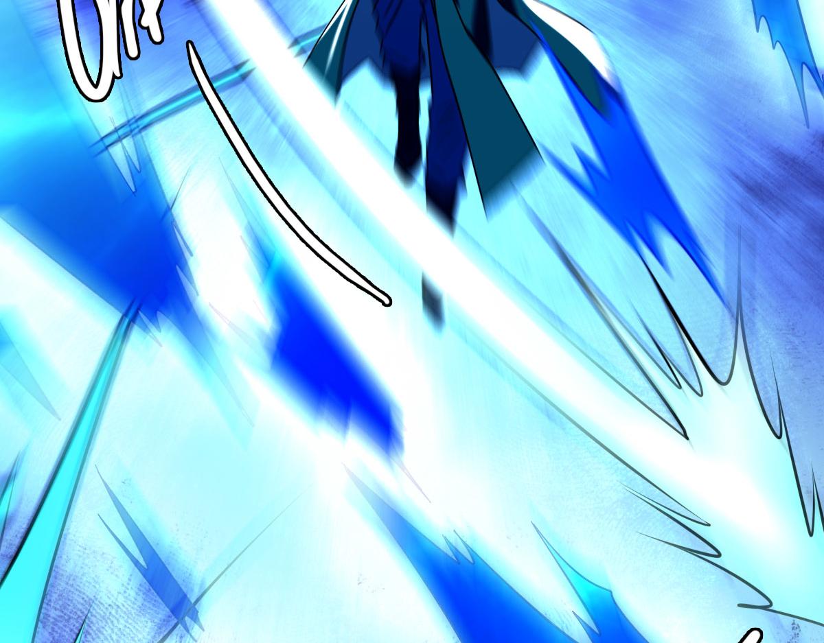 超神道术漫画,第118话 宝图合一2图