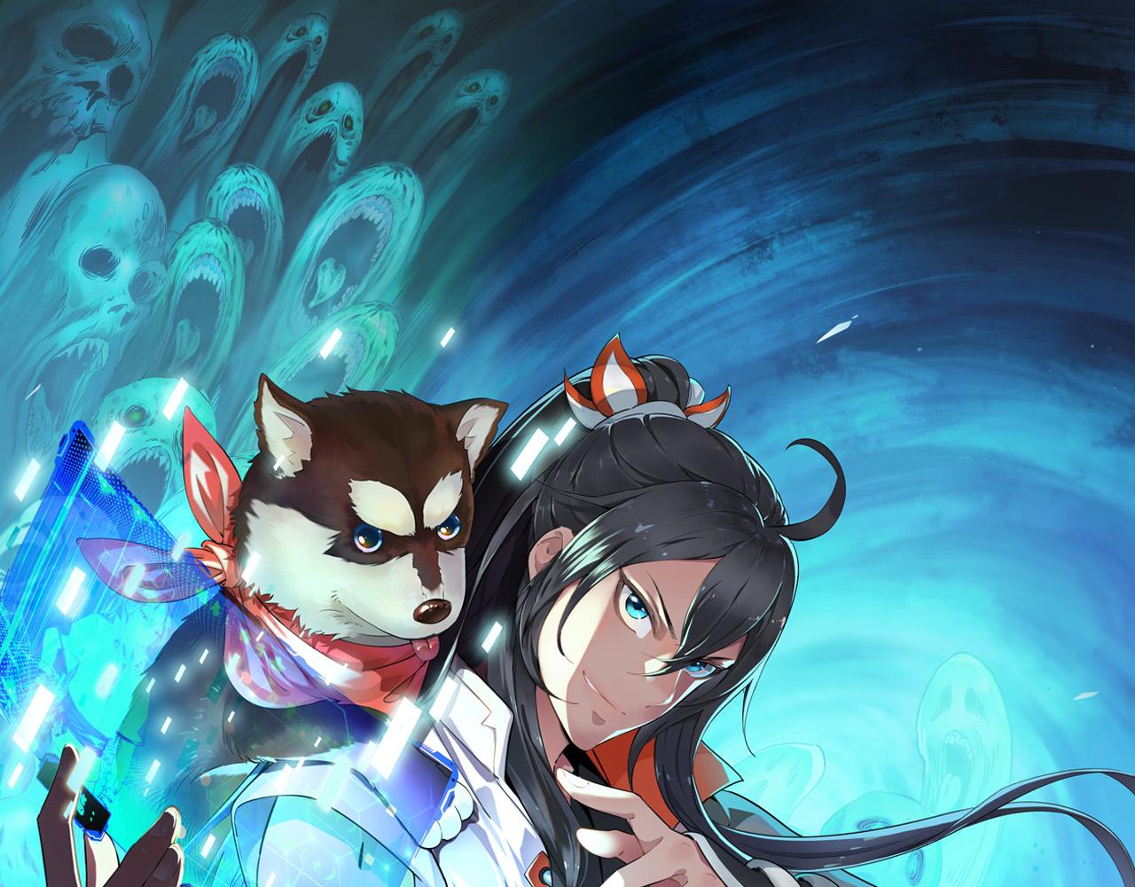 超神道术漫画,第107话子岳献刀1图