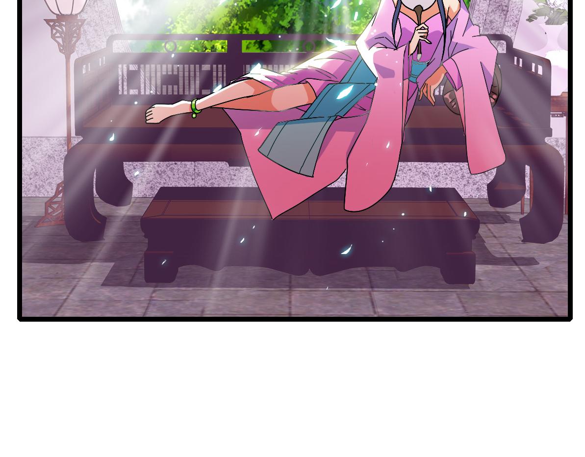 超神道术漫画,第69话 吴江县2图