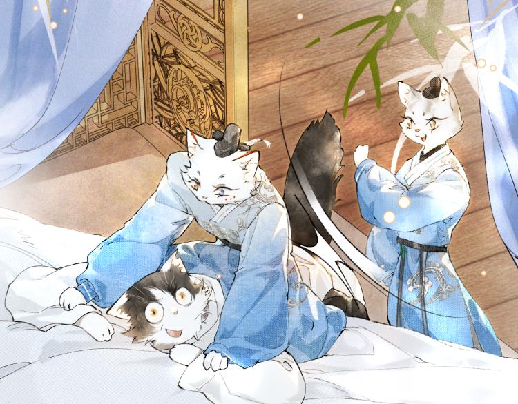 紫禁·御喵房漫画,第5话 乐与忧1图