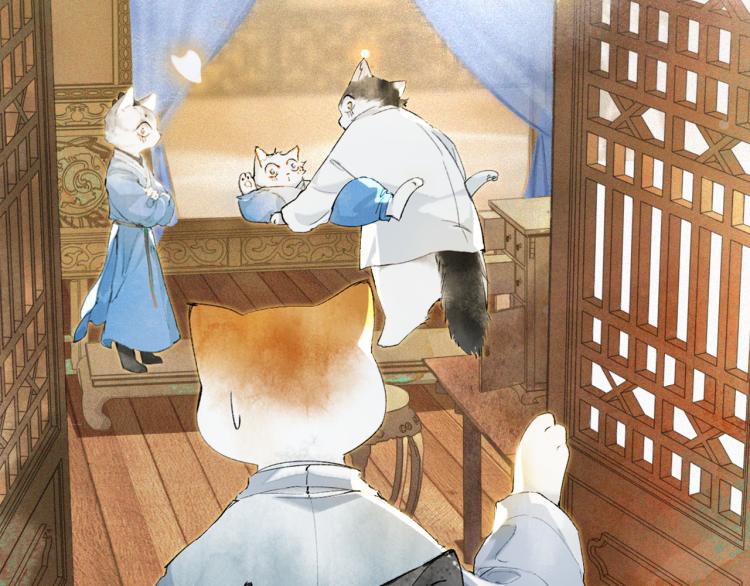 紫禁·御喵房漫画,第5话 乐与忧2图