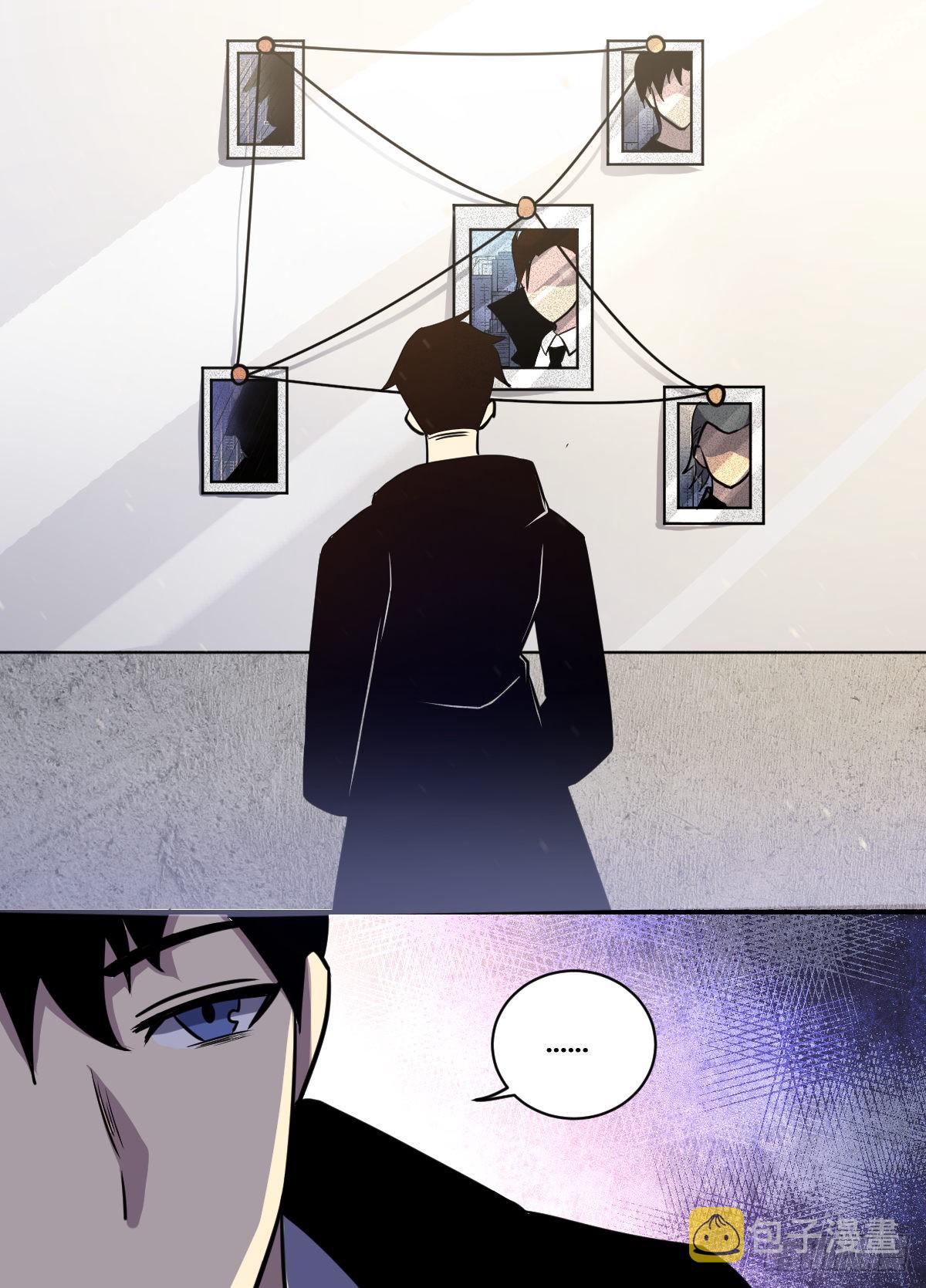 我在异界当大亨全集漫画,二一九-别怕还有我1图