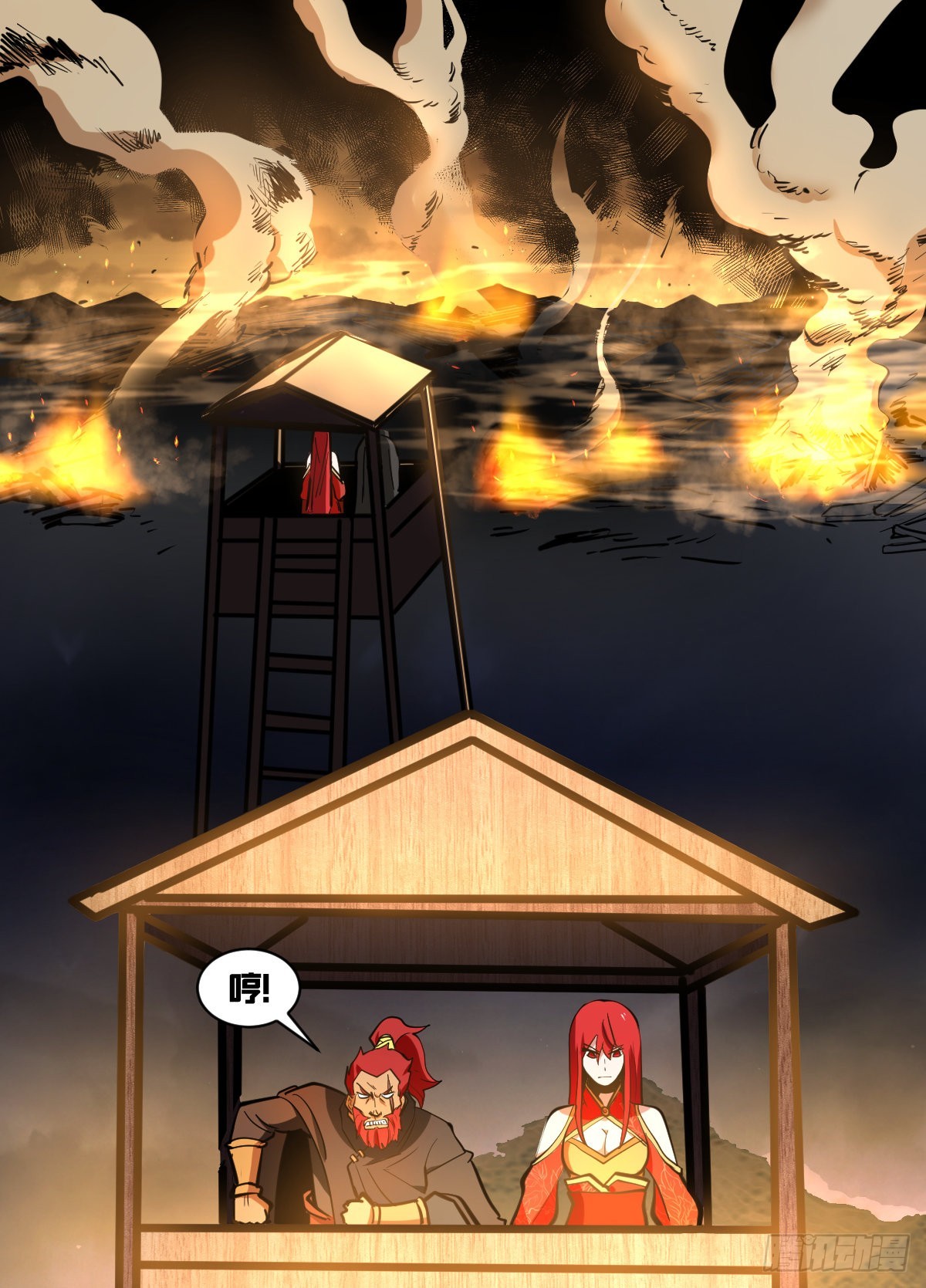 我在异界当大亨免费阅读漫画,一七九-武傀1图