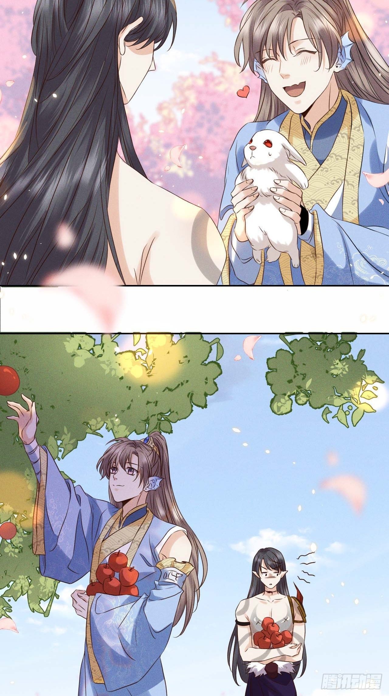 所爱隔山海漫画,第41话.朝朝暮暮何嗟及（下）2图