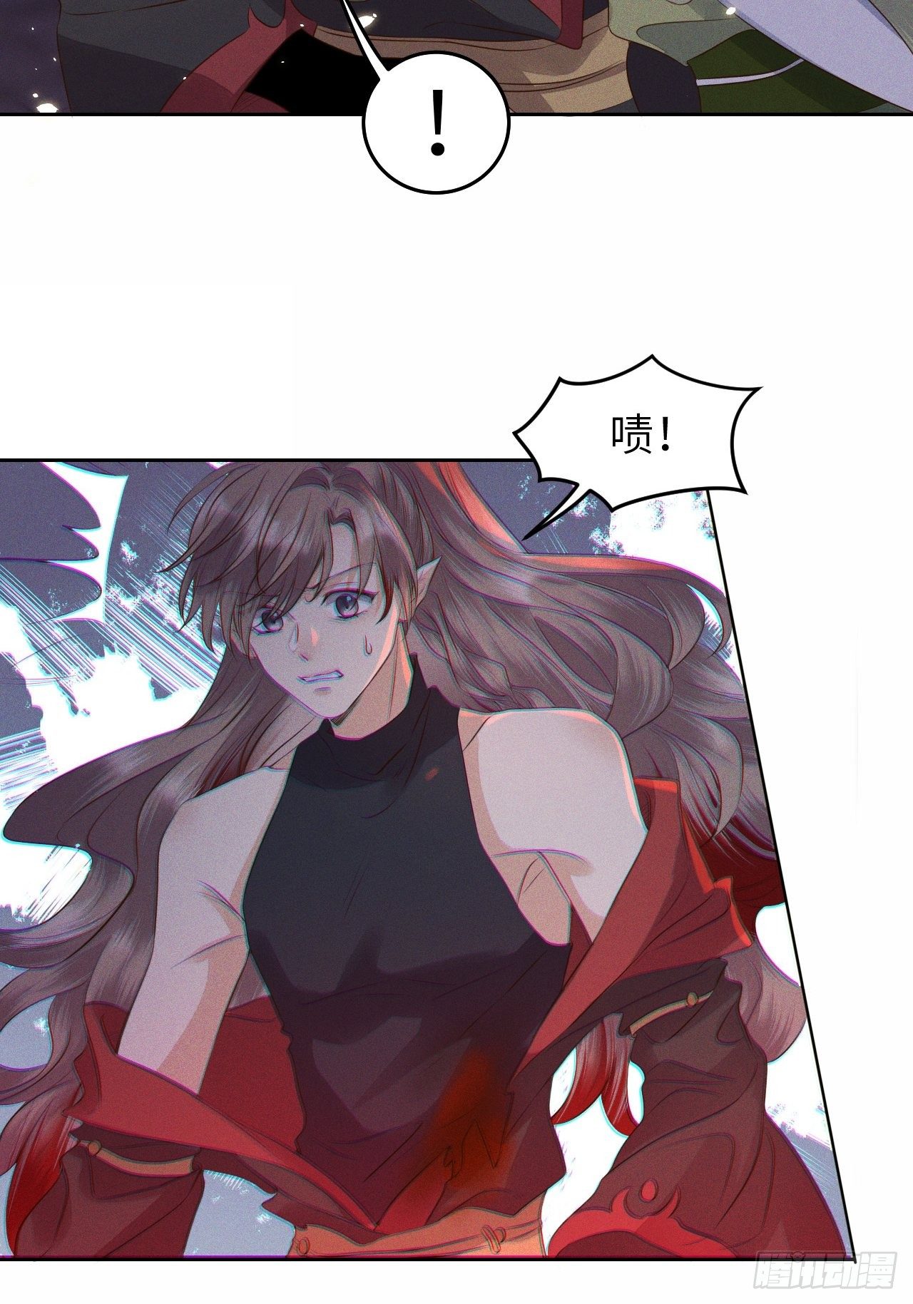 所爱隔山海漫画,第29话.迷离扑朔认难真1图