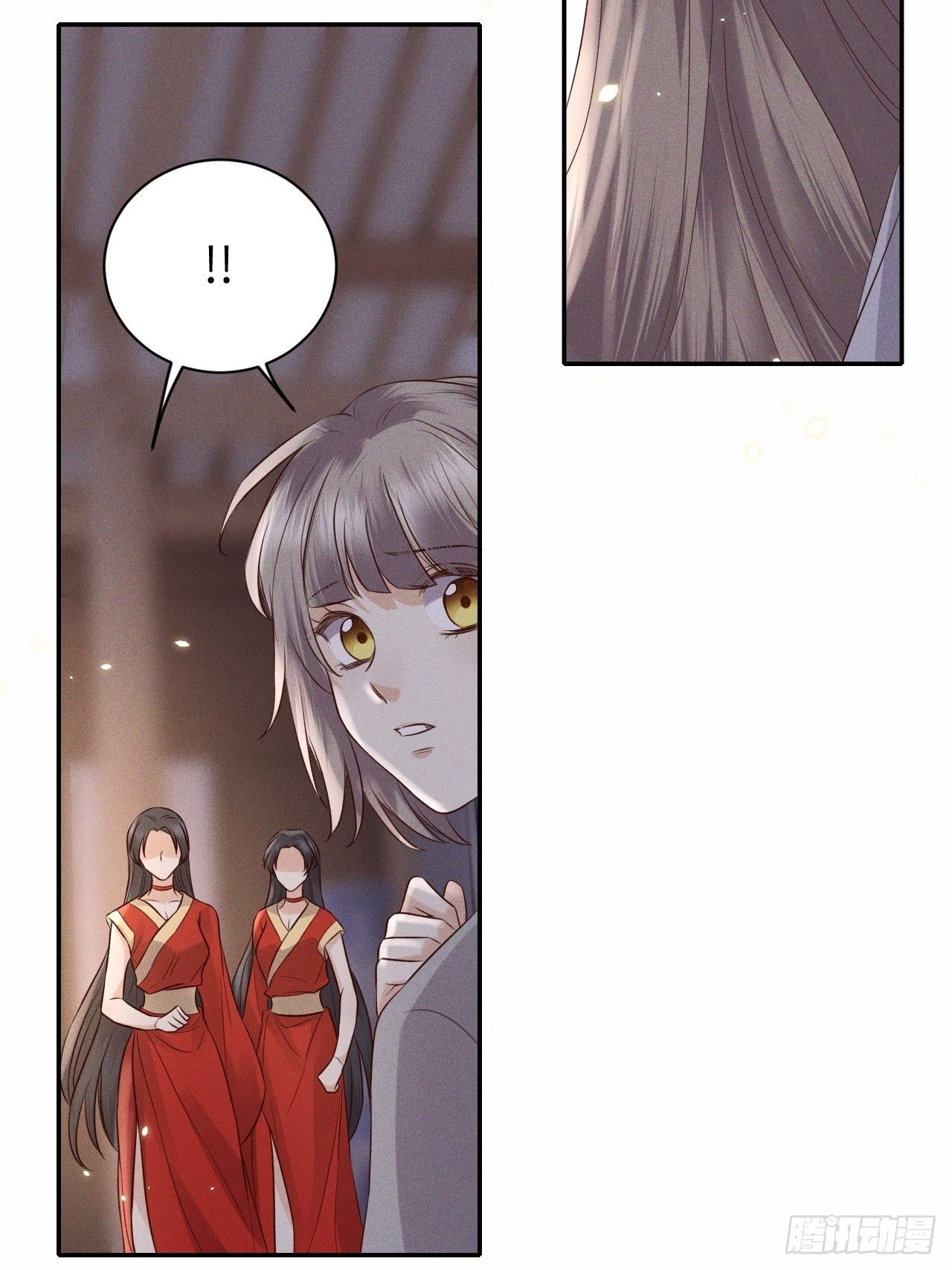 所爱隔山海漫画,第74话.长恨人心不如水1图