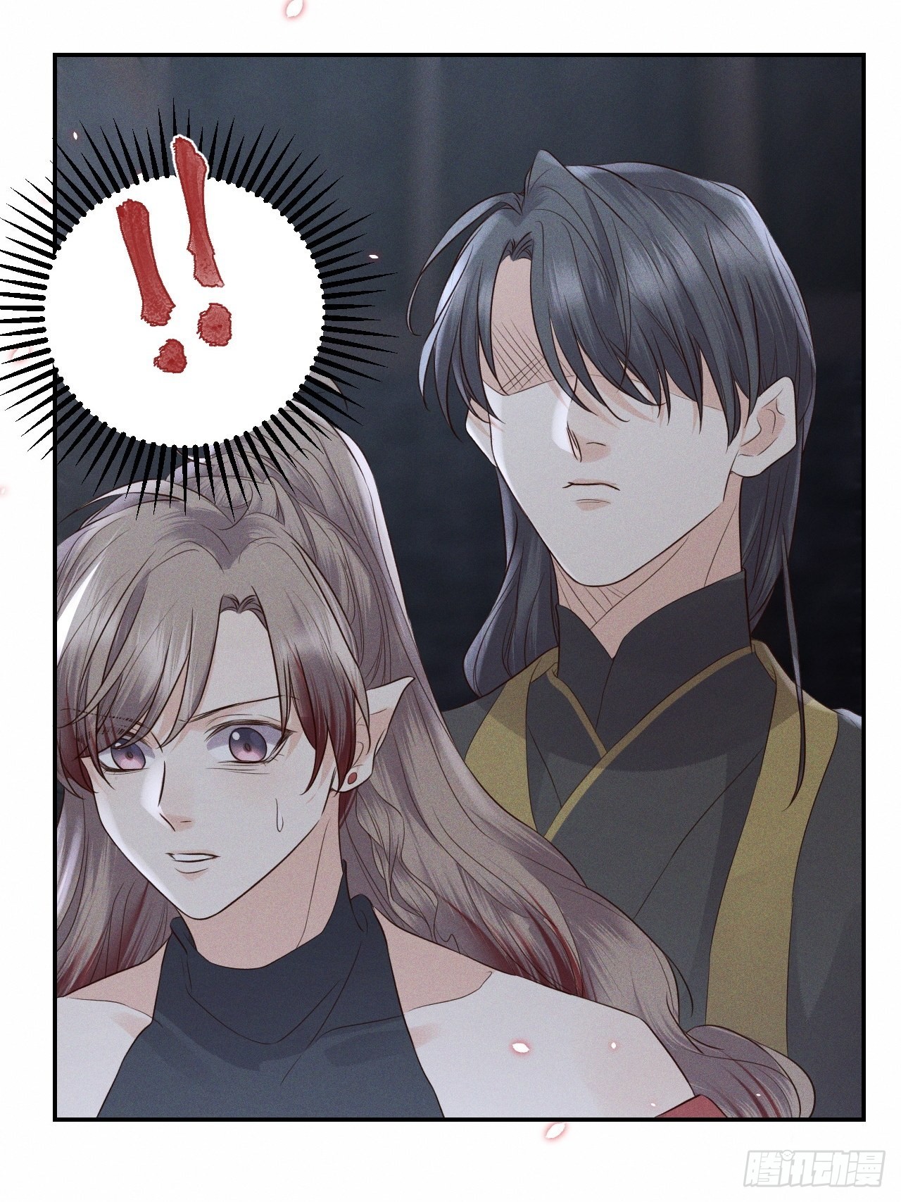 所爱隔山海漫画,第74话.长恨人心不如水1图