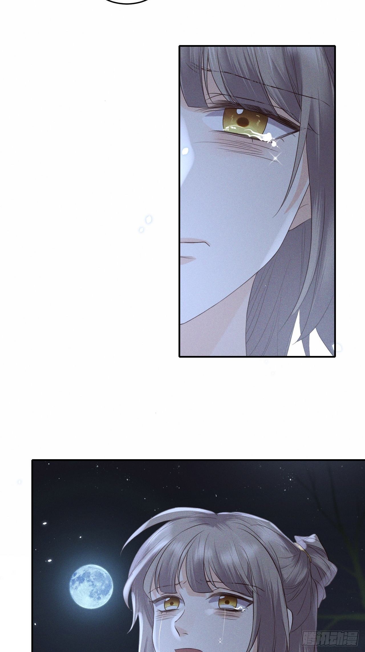 所爱隔山海漫画,第63话.魂魄毅兮为鬼雄（下）2图