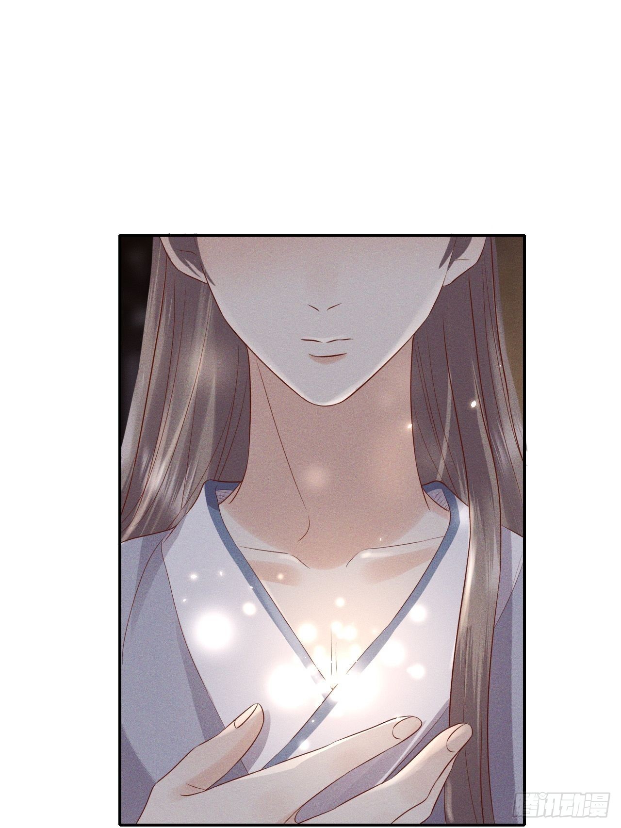所爱隔山海漫画,第72话.齐天白首并双笙1图
