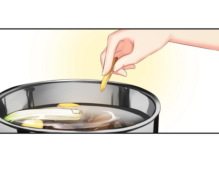 食恋奇缘漫画漫画,第8话 魔法测试2图