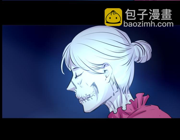 蔷薇x2016漫画,第26话 为了你，我愿意1图