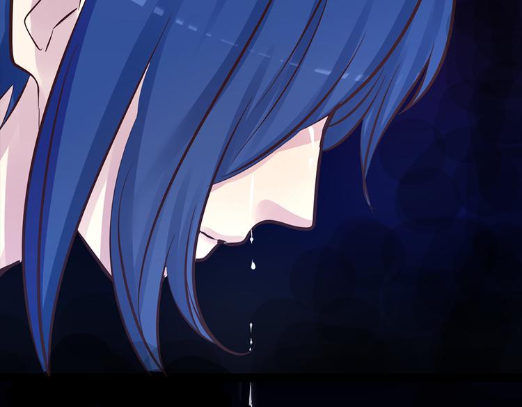 蔷薇x2016漫画,第15话 酷刑1图