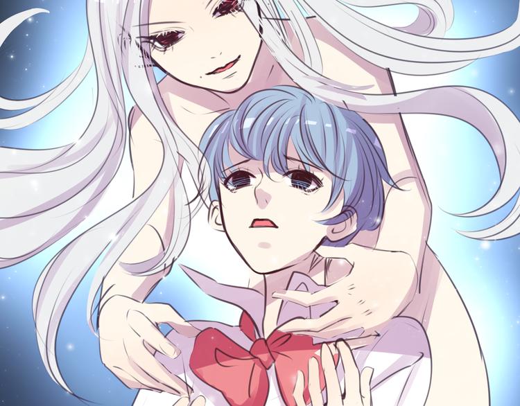 蔷薇x2016漫画,第23话 妈妈，对不起2图