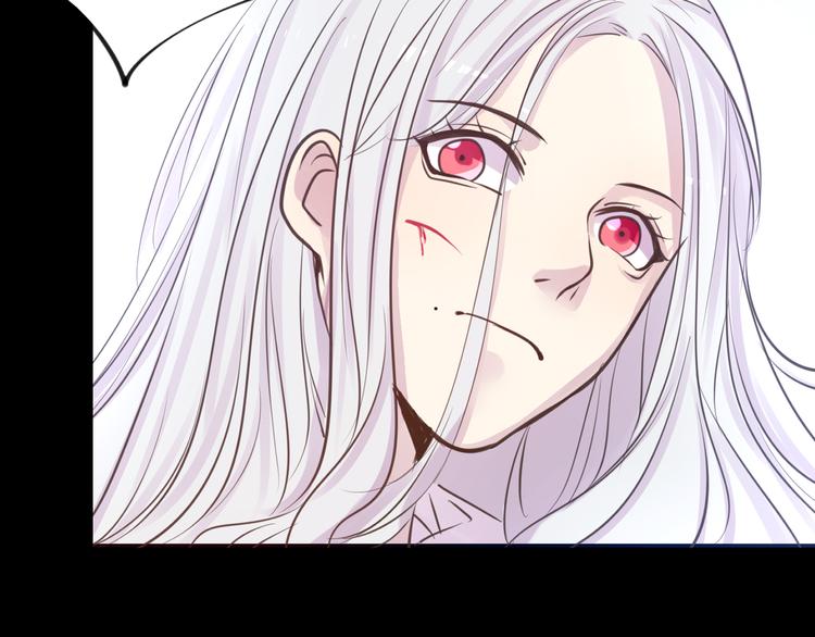 蔷薇x2016漫画,第20话 实现了！1图