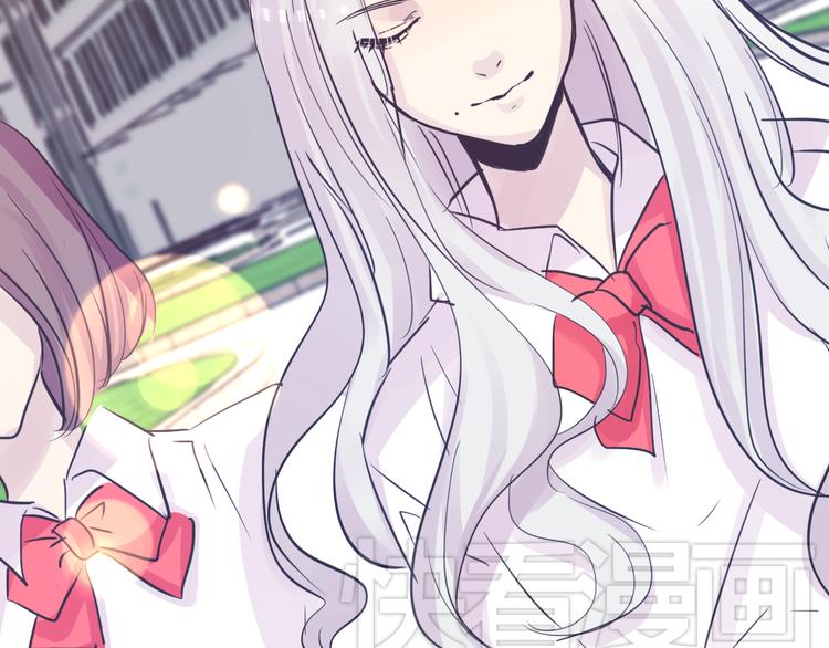 蔷薇x2016漫画,第18话 背叛的朋友1图