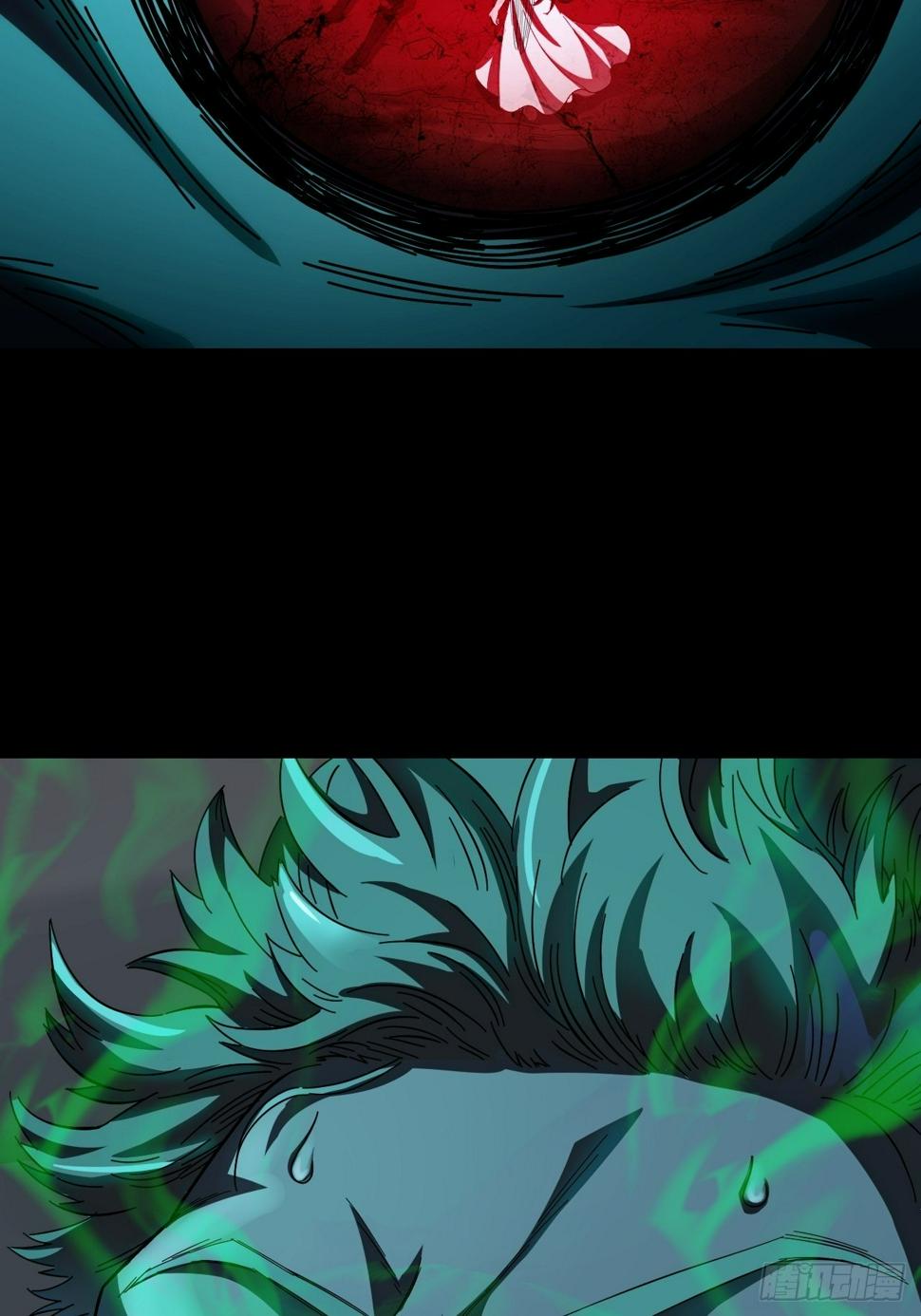 我需要一口毒奶漫画,我变成了游戏人物？1图