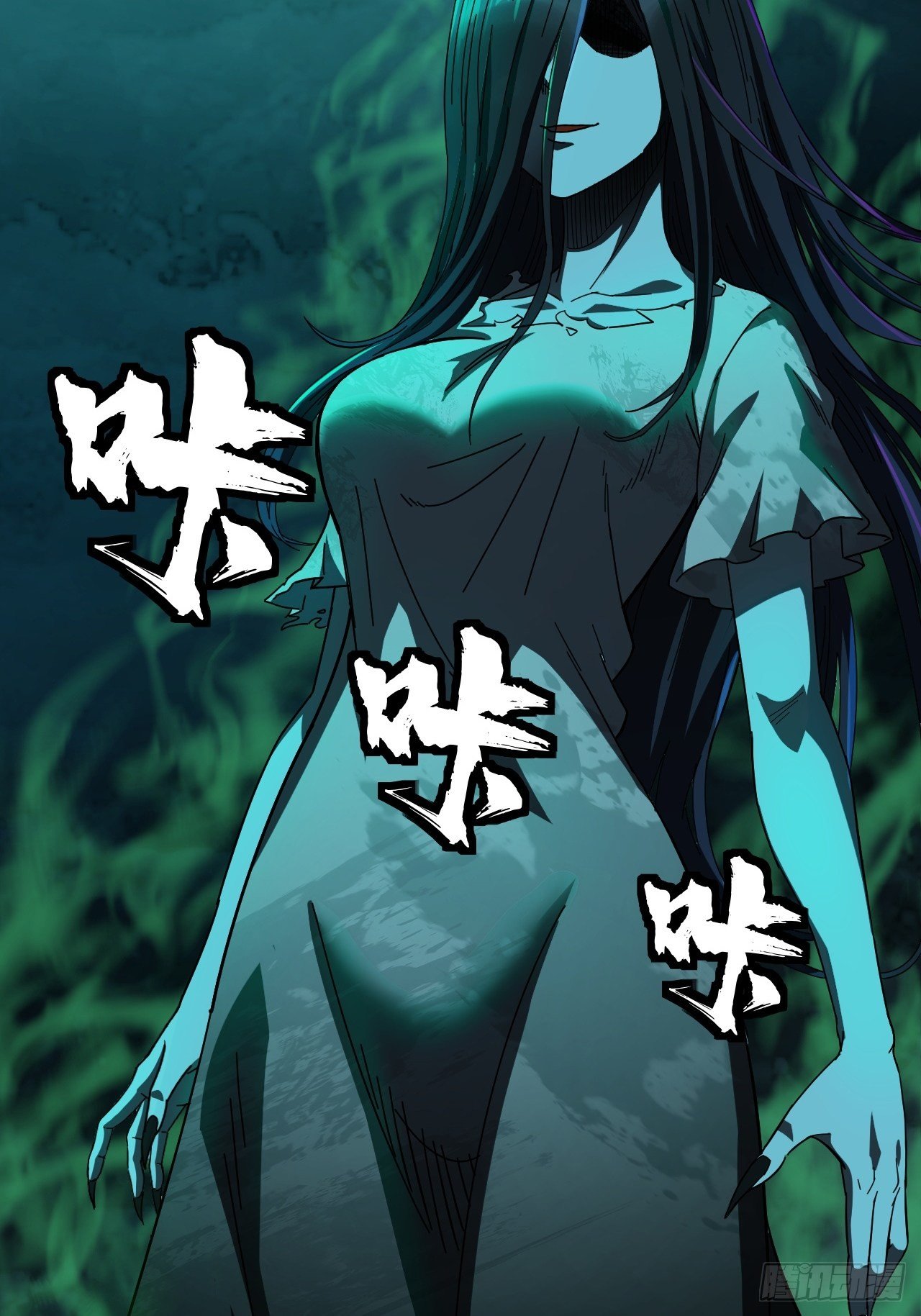 我需要一口毒奶漫画,我变成了游戏人物？1图