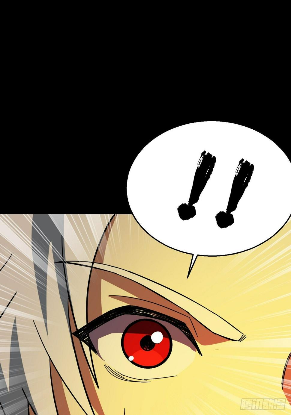 我需要一口毒奶漫画,我变成了游戏人物？1图