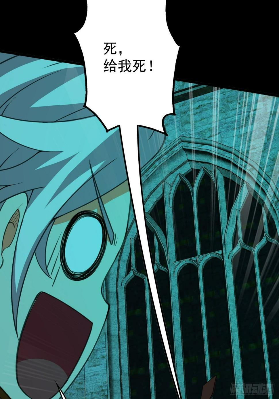 我需要一口毒奶漫画,纯欲系NPC？2图