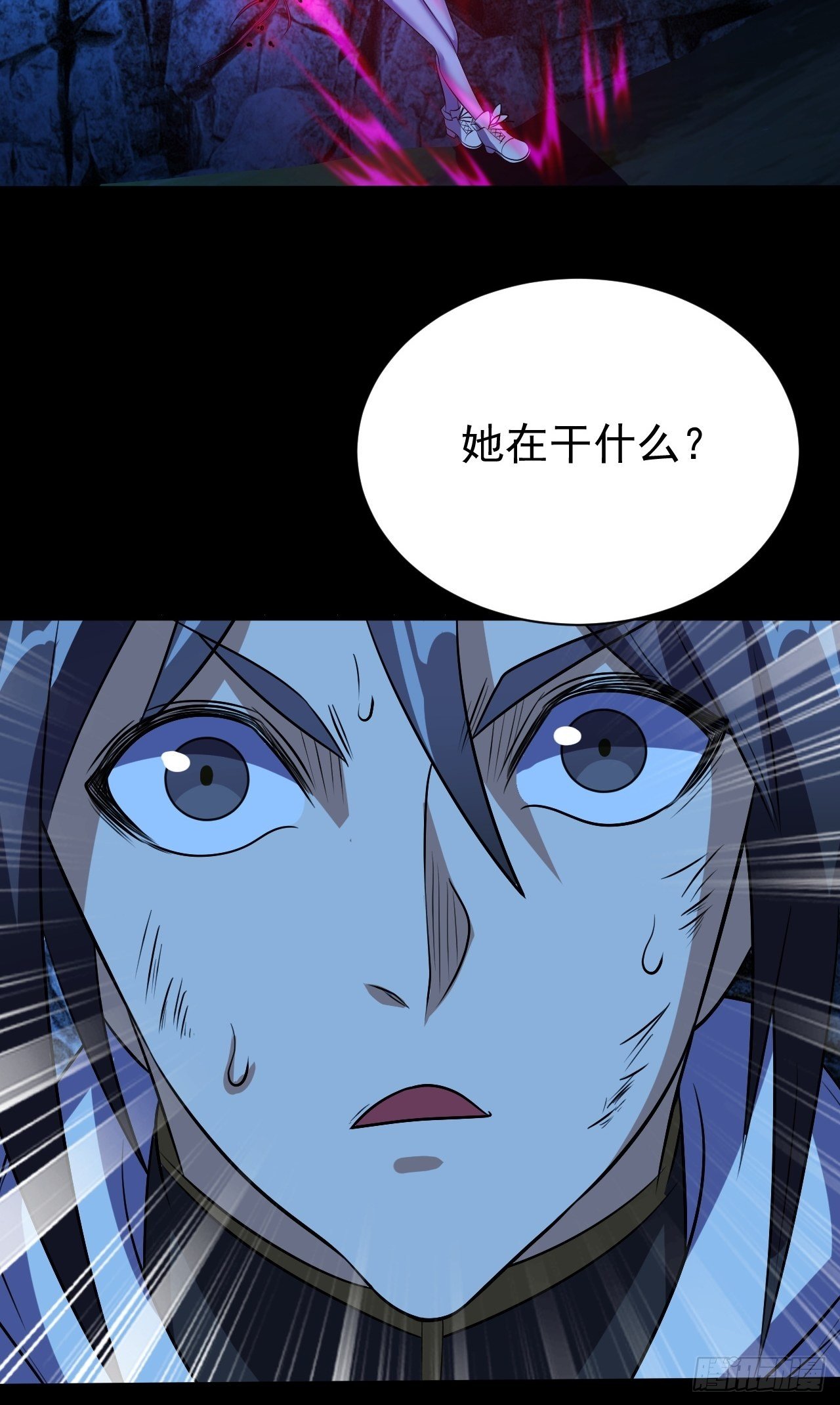 我需要一口毒奶漫画,决定帮一把1图