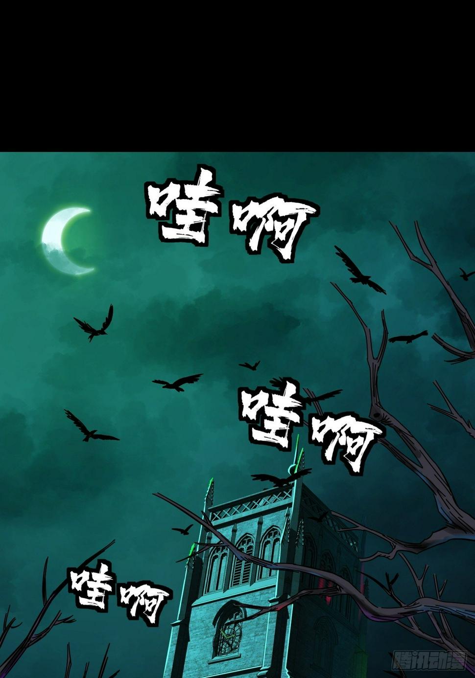 我需要一口毒奶漫画,我变成了游戏人物？1图