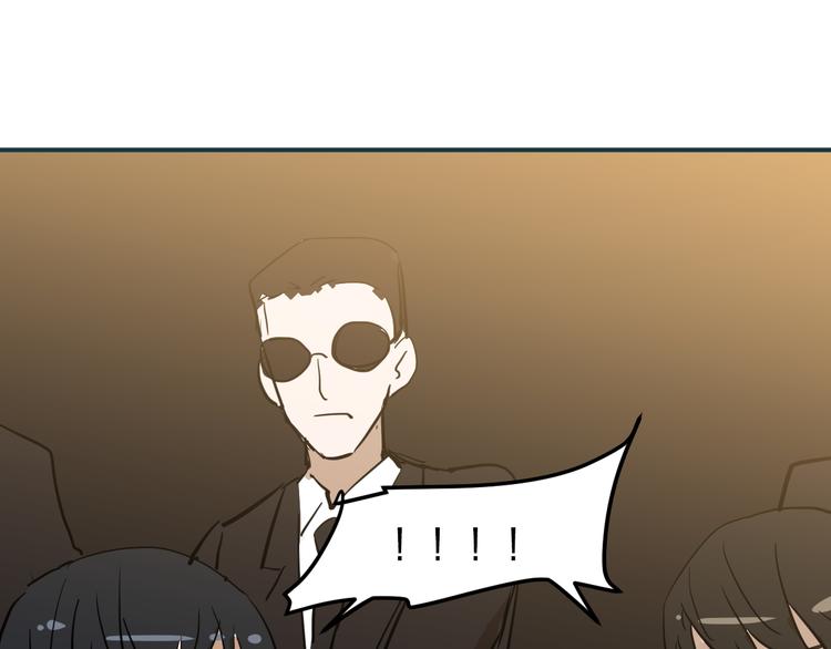 金钱至上漫画,第10话 钱比命重要？2图