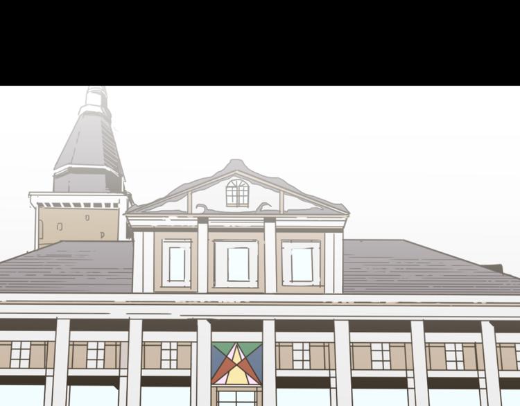 金钱至上漫画,第10话 钱比命重要？1图