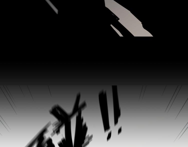 金钱至上漫画,第15话 人性1图