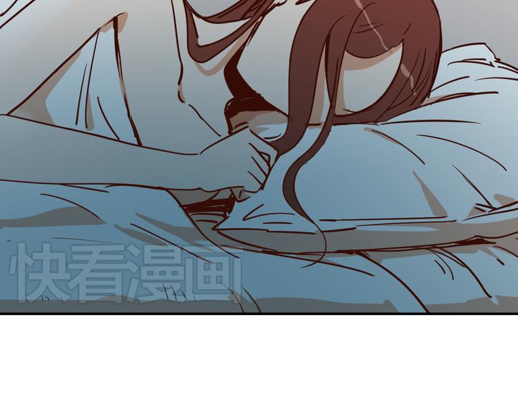 金钱至上漫画,第3话 娱乐公司的潜规则1图
