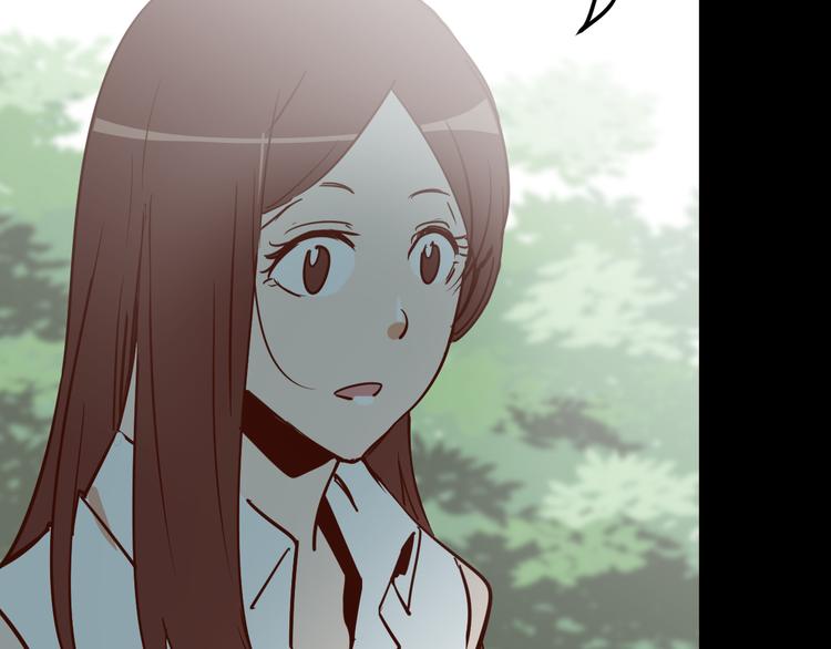 金钱至上漫画,第3话 娱乐公司的潜规则2图