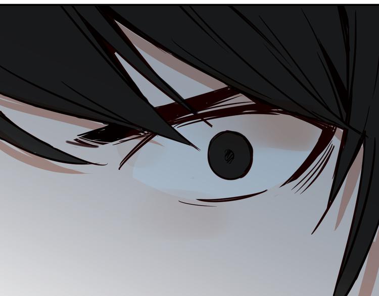 金钱至上漫画,第4话 你曾为爱情放弃过什么？1图