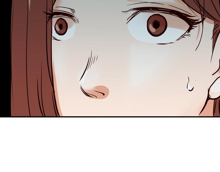 金钱至上漫画,第4话 你曾为爱情放弃过什么？2图